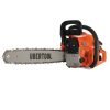 Benzínová píla Reťazová píla Vysokovýkonná 5,9 HP 2x Vodiaca píla