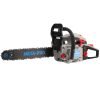Nastaviteľná benzínová píla 45 cm3 1700W 405 mm - 455 mm