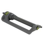 Záhradný zavlažovač s hojdačkou 45 cm